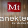 ManekTech Solutions is hiring | Senior .Net Developer/ Team Lead