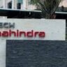 Tech Mahindra Limited is hiring | Associate Tech Specialist (.Net)