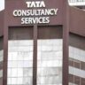 TCS Walk-In Drive Across Six Cities on Jan 31