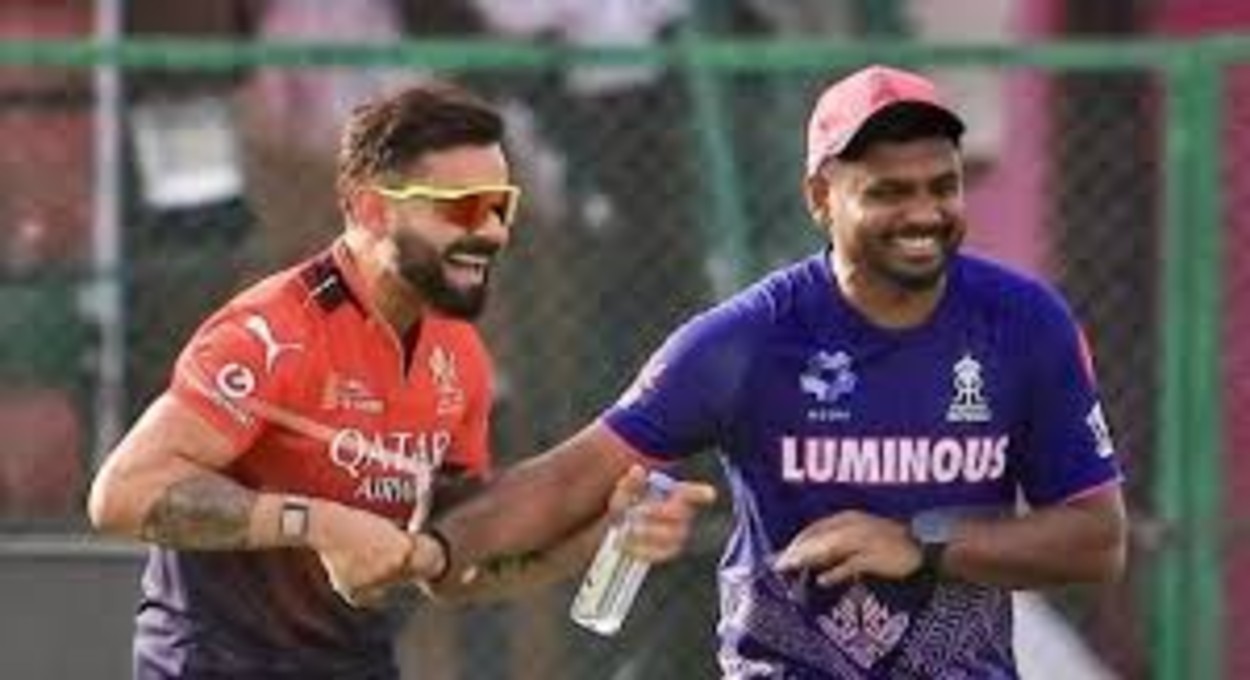 RR vs RCB Highlights, IPL 2025